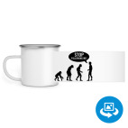 Кружка металлическая белая (круговая запечатка)