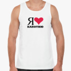 Мужская майка