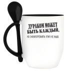 Кружка с ложкой