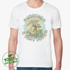 Мужская футболка органик