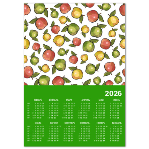 Календарь с принтом apples
