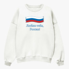 Свитшот оверсайз