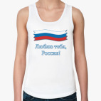 Женская майка