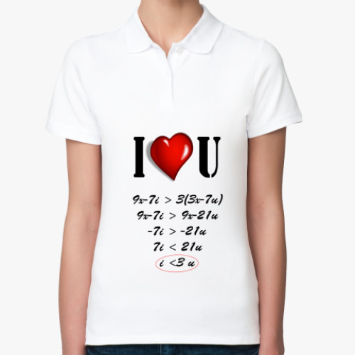 Женская рубашка поло Математика любви