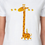 'Йа жираффко'