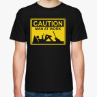 Классическая футболка Man at work