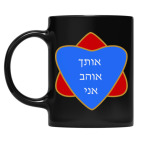 Кружка цветная UV-DTF