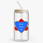 Банка с бамбуковой крышкой