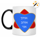 Кружка-хамелеон