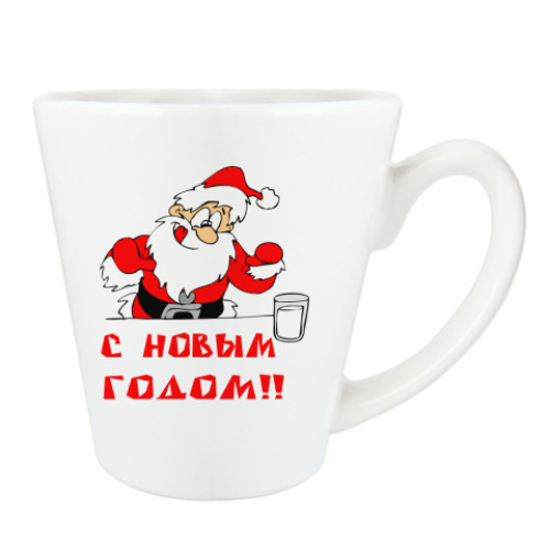 Чашка Латте с принтом С Новый годом!