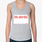 Женская майка