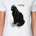 Черная кошка Мяу