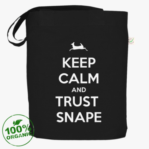 Сумка шоппер Keep Calm and Trust Snape