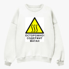 Свитшот оверсайз