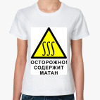 Женская футболка