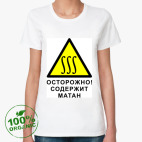 Женская футболка органик