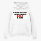 Толстовка худи оверсайз