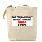 Холщовая сумка