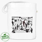 Сумка шоппер