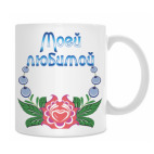 Кружка 330 мл