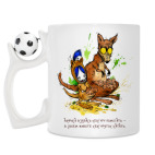 Кружка с футбольным мячиком