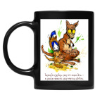 Кружка цветная UV-DTF