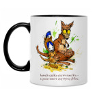 Кружка двухцветная