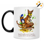 Кружка-хамелеон