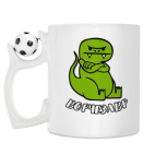 Кружка с футбольным мячиком