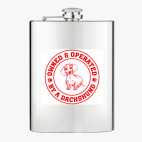 Фляжка стальная