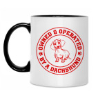 Кружка двухцветная