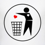 Throw out Heart
