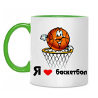 Я люблю баскетбол