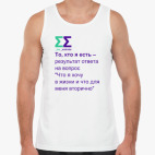 Мужская майка