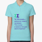 Женская рубашка поло