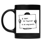 Кружка цветная UV-DTF