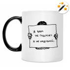 Кружка-хамелеон