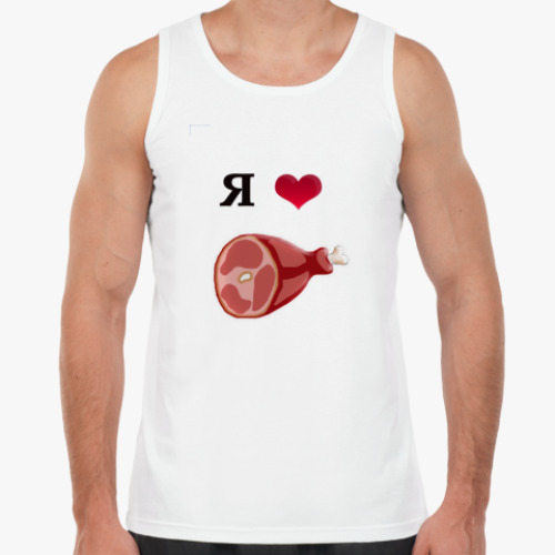Майка с принтом Я люблю мясо