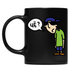 Кружка цветная UV-DTF