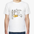 Мужская футболка