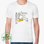 Мужская футболка органик