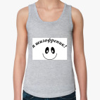 Женская майка