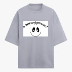 Футболка оверсайз