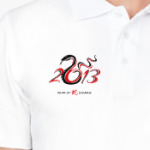 Год 2013 Змеи