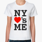 NY love me