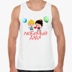 Любимый дядя