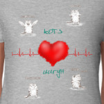 Котэ-Цигун