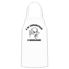 Кухонный фартук