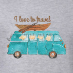 путешествие начинается!