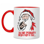 Двухцветная кружка Ты еще трезвый?